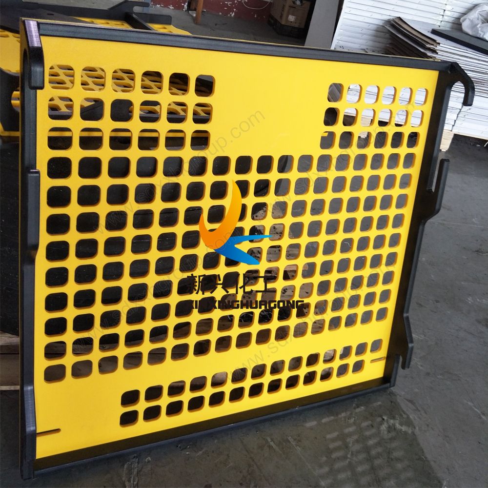 UHMWPE conveyor guards corrosion free guard plate