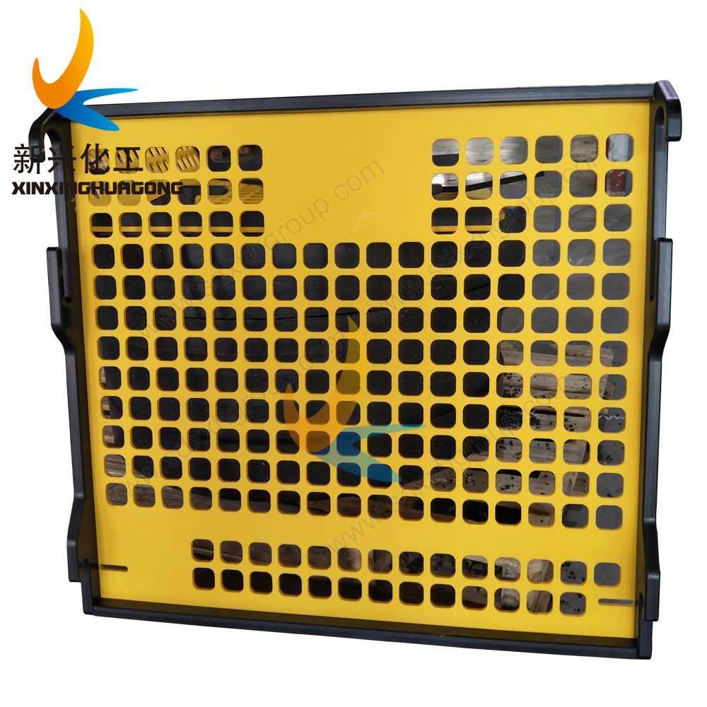 UHMWPE conveyor guards corrosion free guard plate