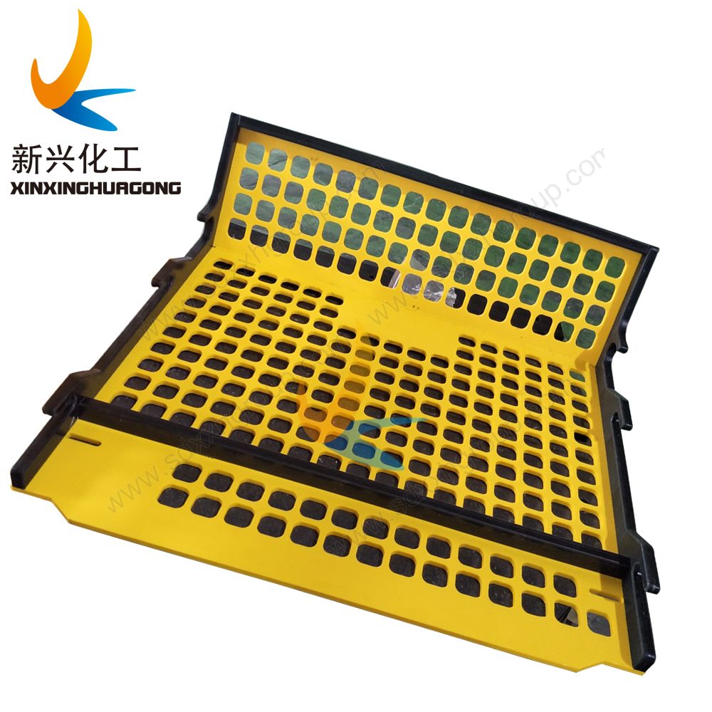 UHMWPE conveyor guards corrosion free guard plate