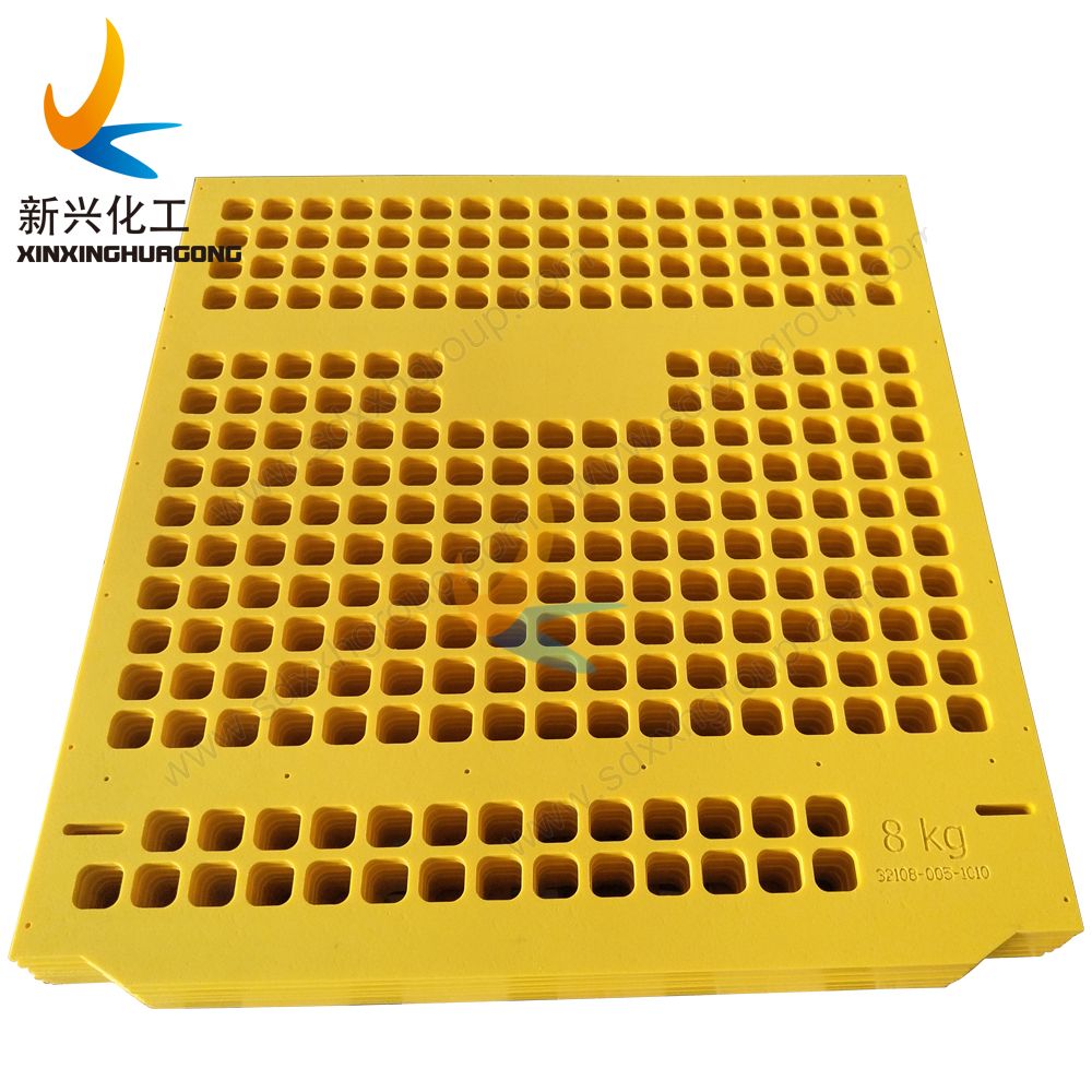 UHMWPE conveyor guards corrosion free guard plate