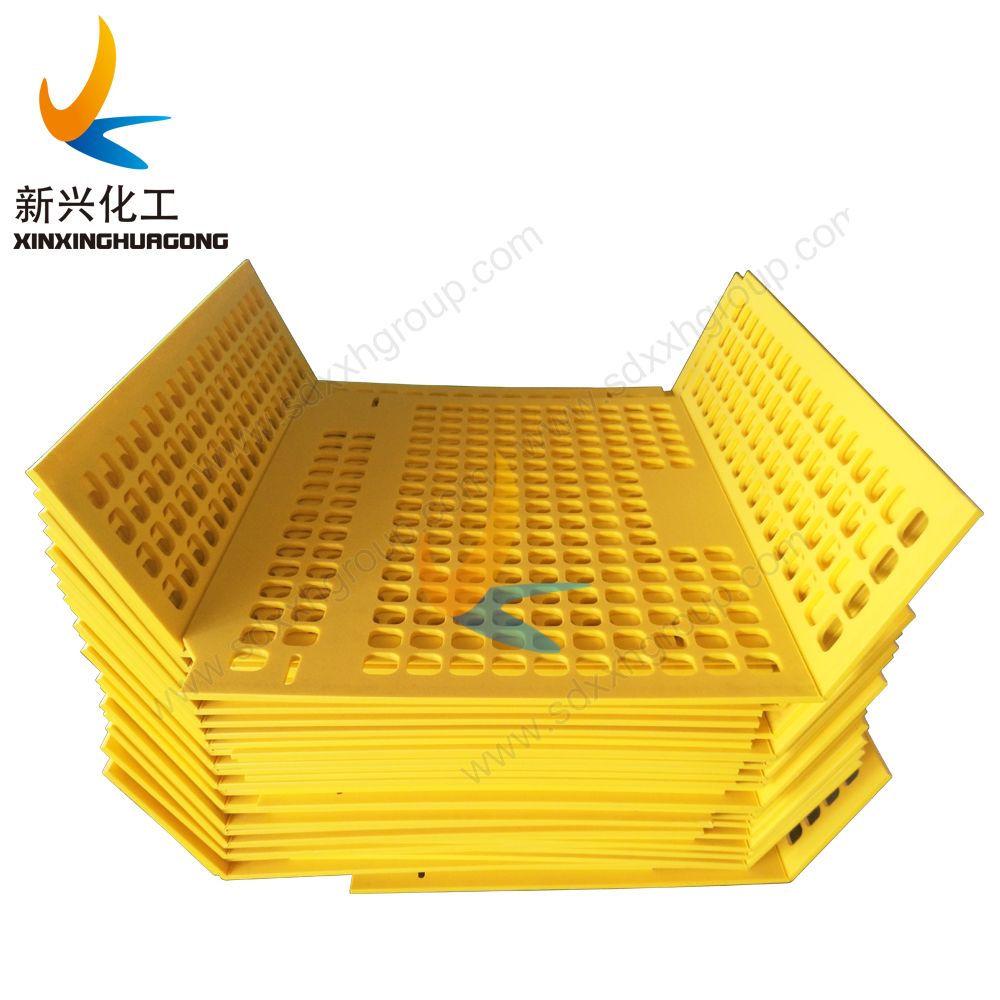 UHMWPE conveyor guards corrosion free guard plate
