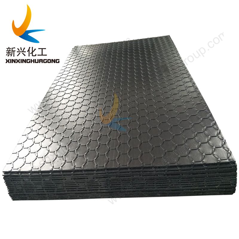 hexagon texture surface light duty ground protection mats