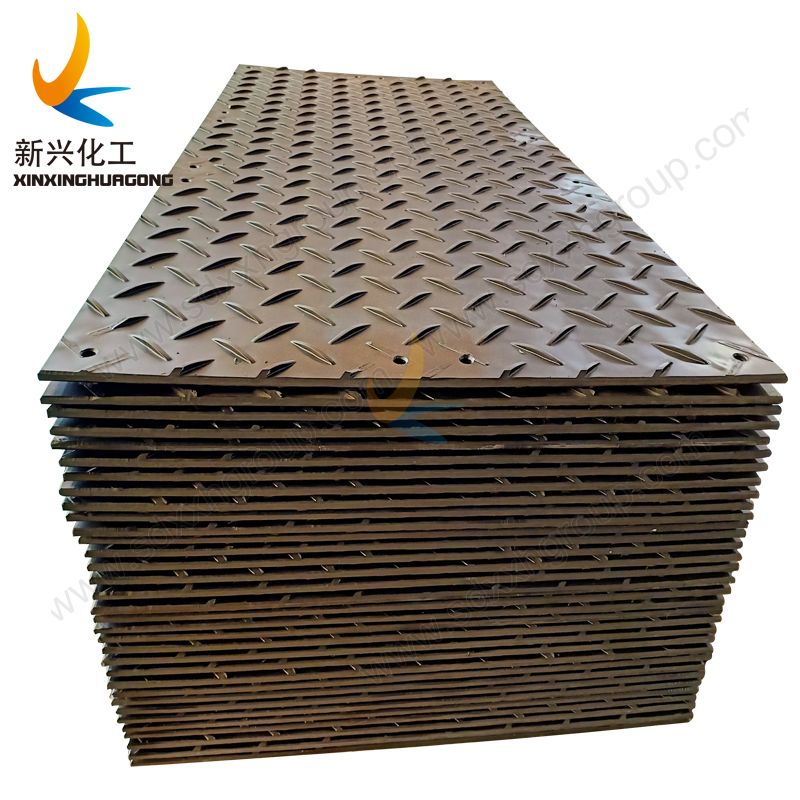Cheapest durable anti slip temporary road mats for mud road and grass road protection mats with promotion price
