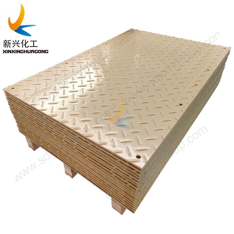 Cheapest durable anti slip temporary road mats for mud road and grass road protection mats with promotion price