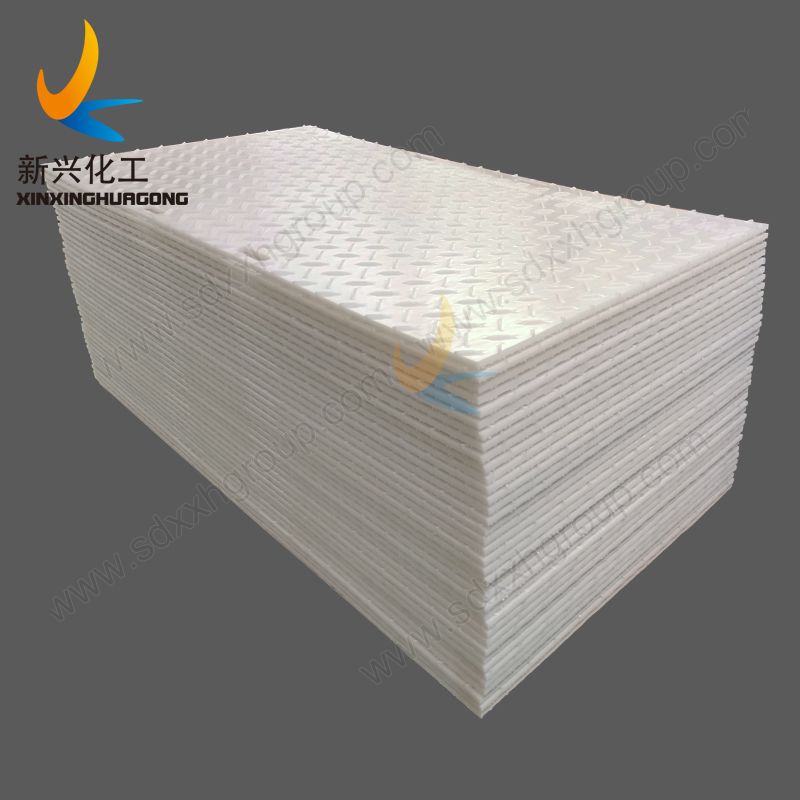 Cheapest durable anti slip temporary road mats for mud road and grass road protection mats with promotion price