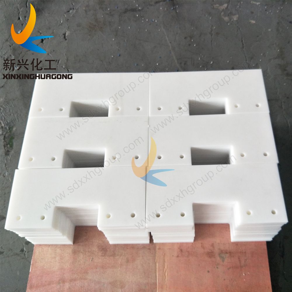 UHMWPE conveyor scraper blade