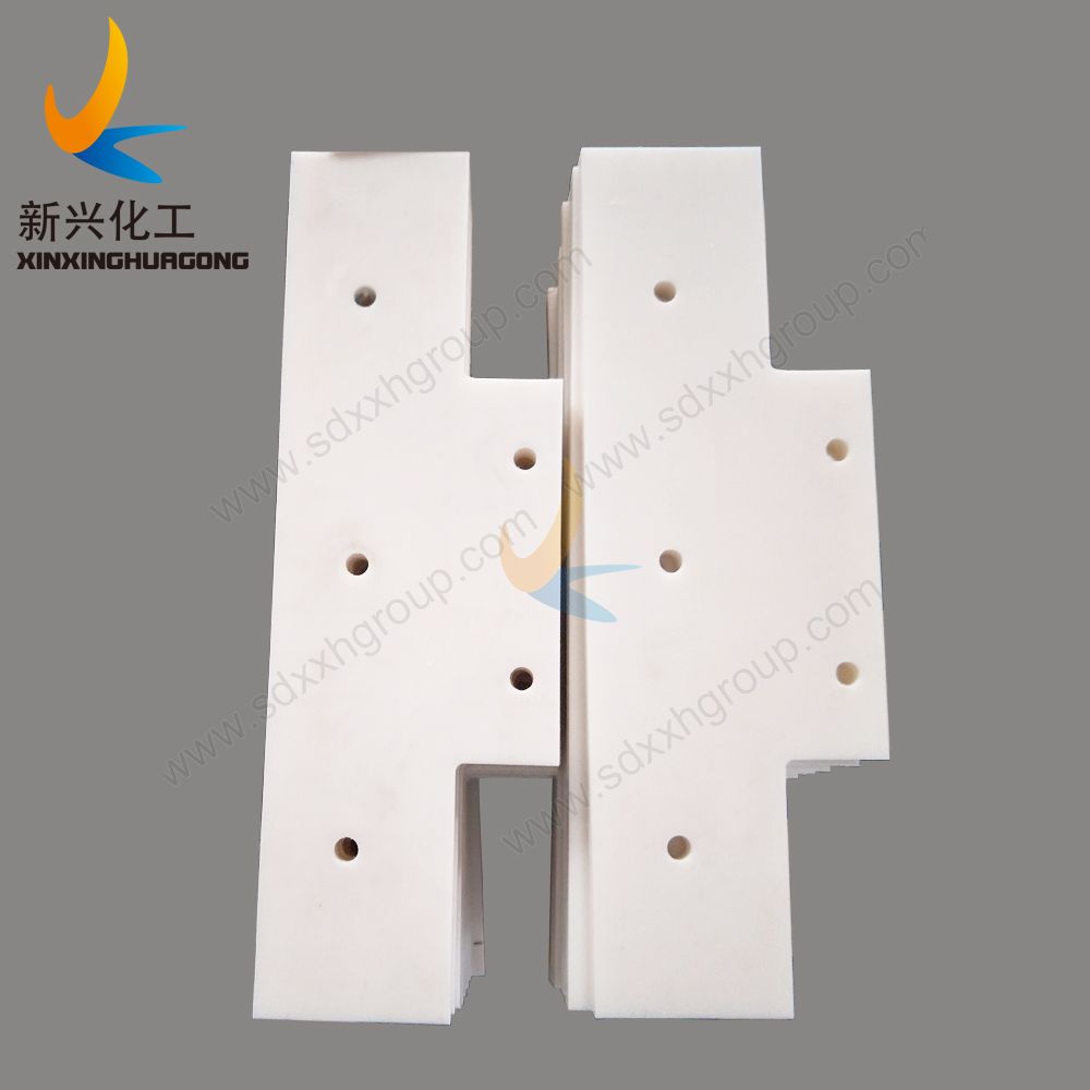 UHMWPE conveyor scraper blade