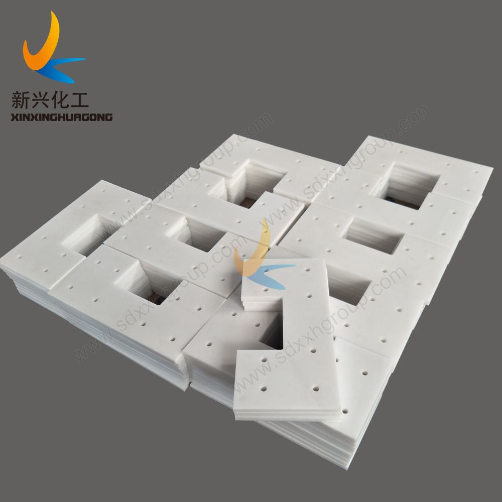 UHMWPE conveyor scraper blade