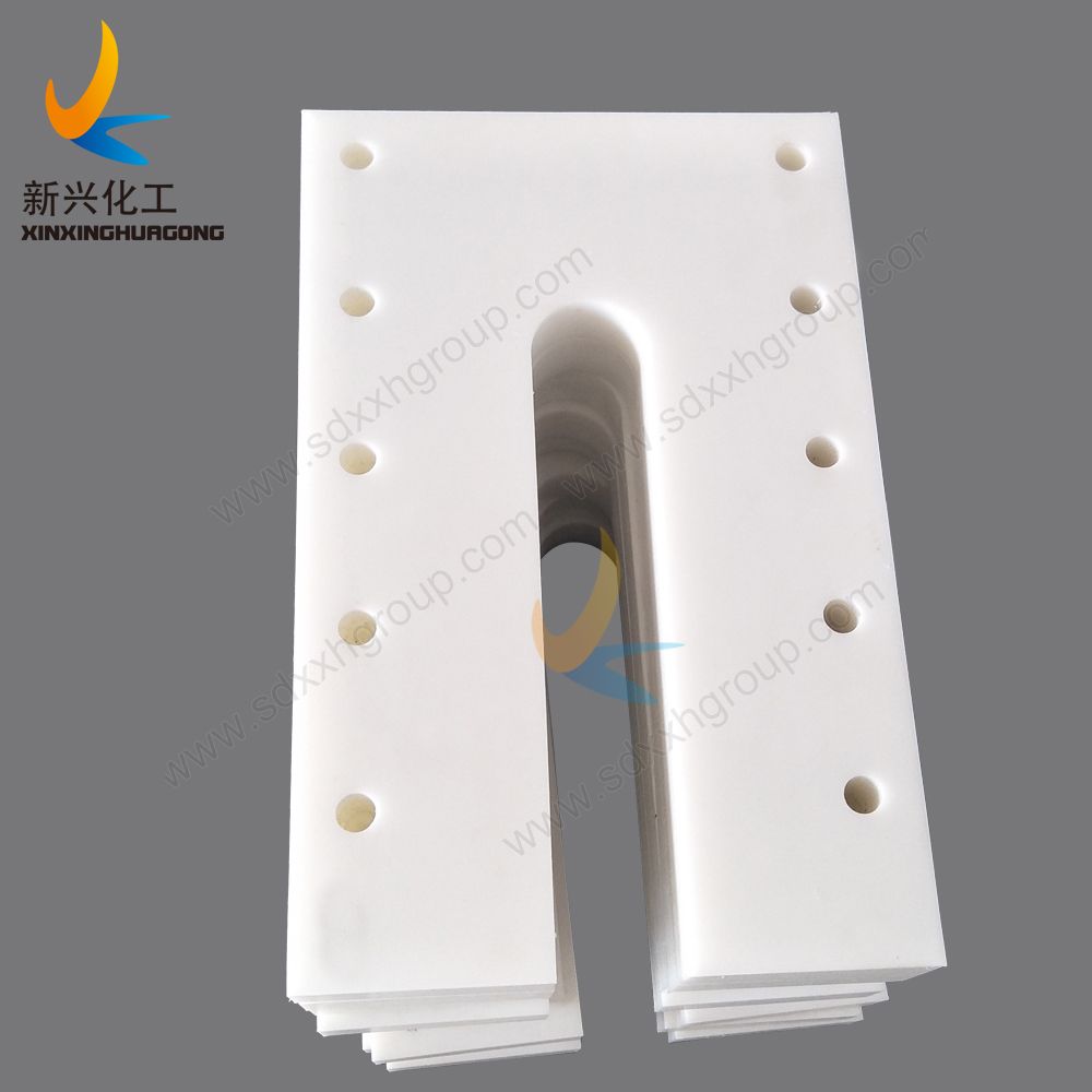 UHMWPE conveyor scraper blade