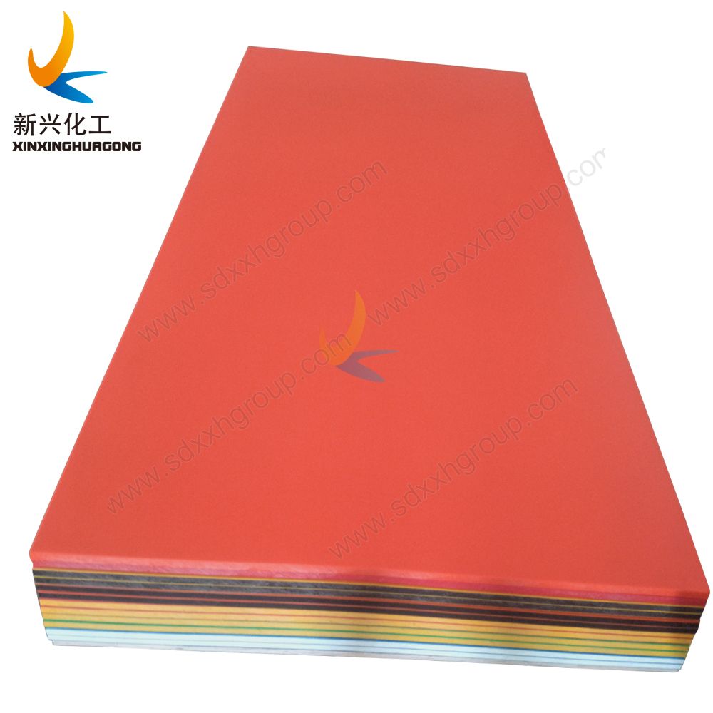 High Density Polyethylene(HDPE) Sheets matte surface plastic sheet