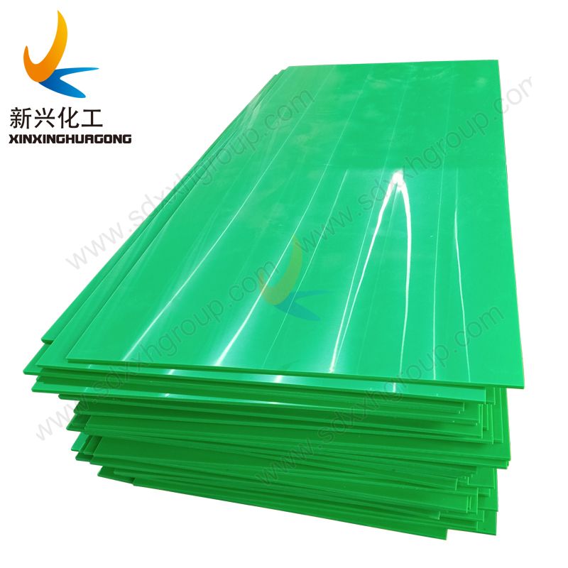 Wear resistant PE1000 UHMWPE liner sheet wear strips