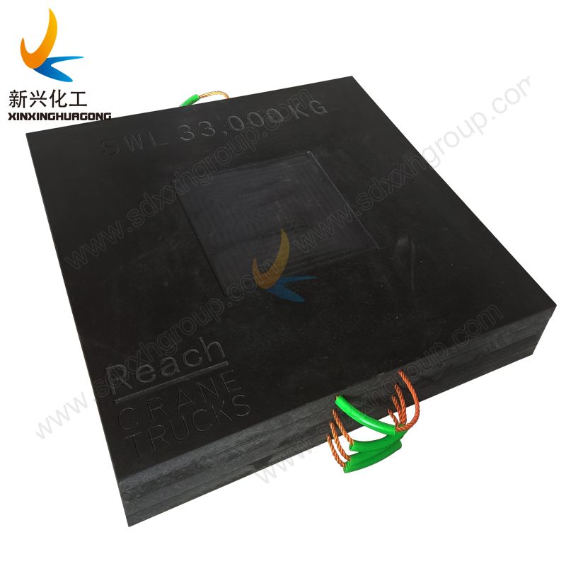 safe work crane leveling pads crane outrigger pads