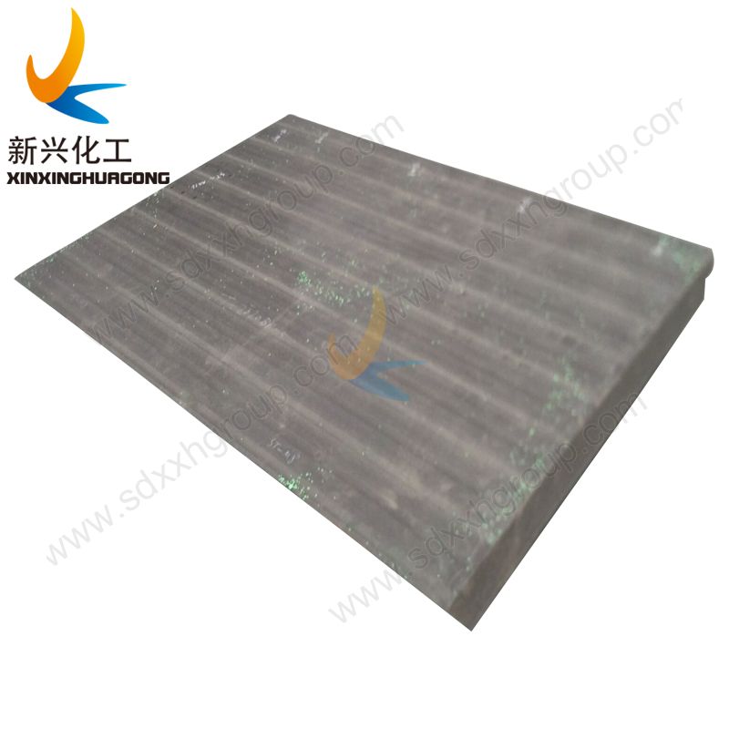 Boron-polyethylene neutron shielding sheet