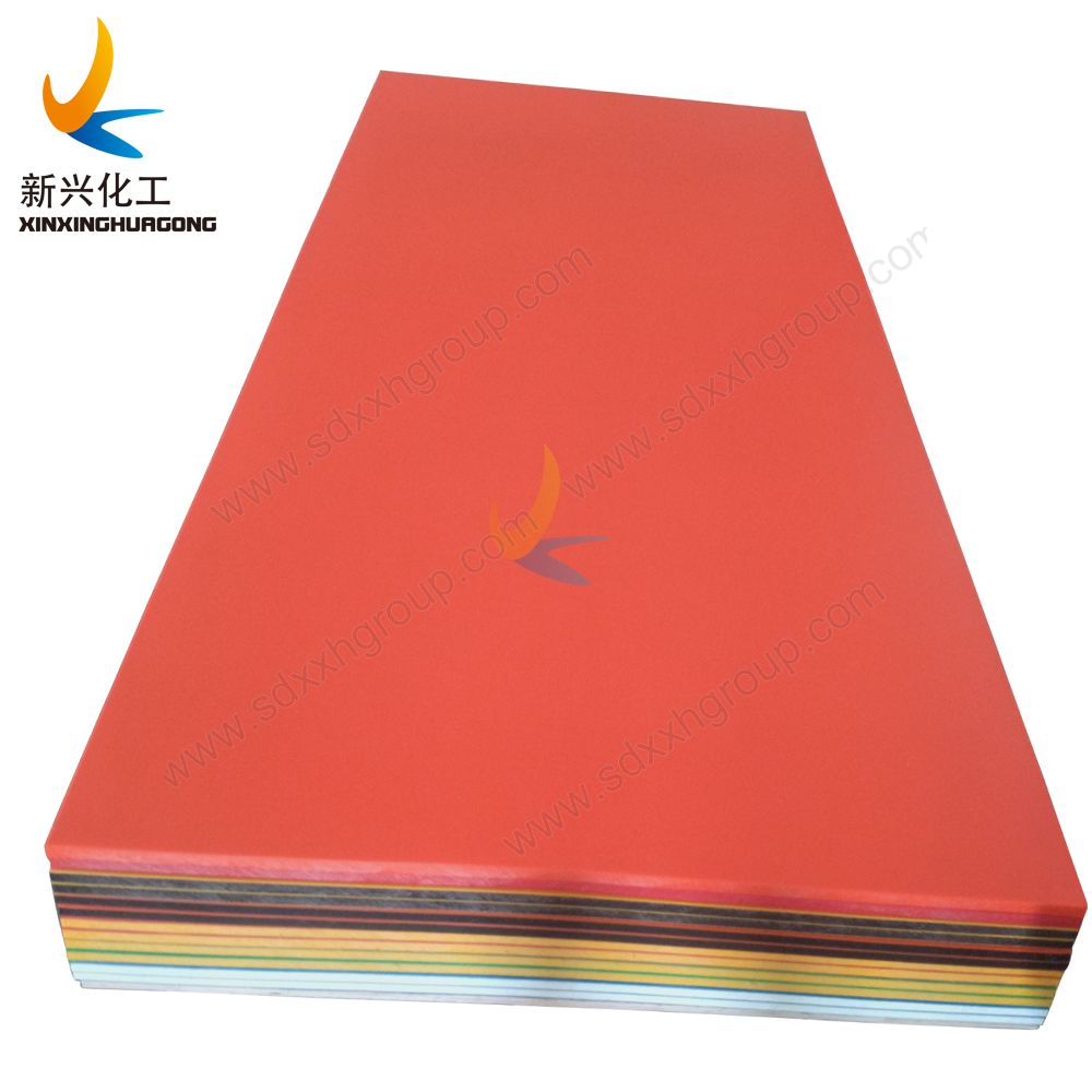 orange peel textured HDPE plate