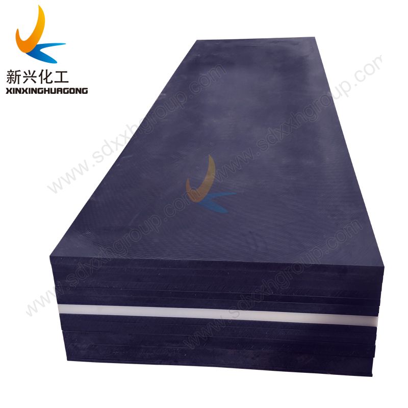 PE1000 UHMWPE sheet flame retardant