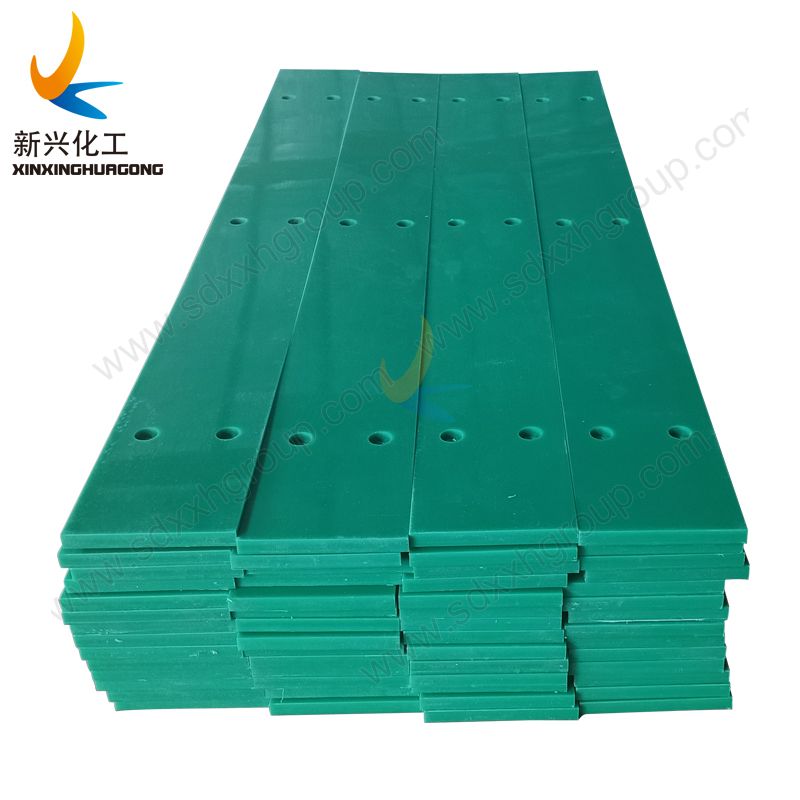 PE1000 UHMWPE sheet flame retardant