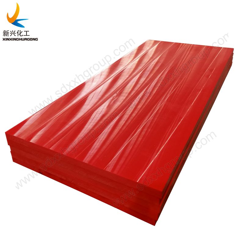 PE1000 UHMWPE sheet flame retardant