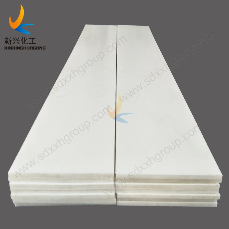UHMWPE liner plate