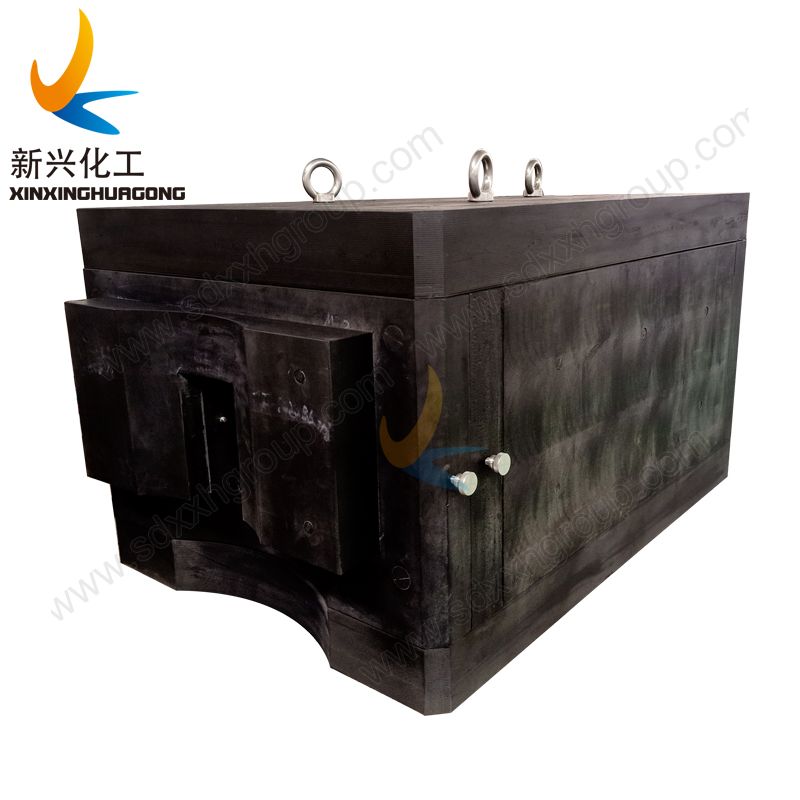 Customized UHMWPE guide rail paper machine dewatering suction box cover