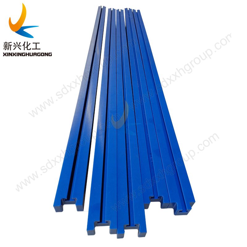 Customized UHMWPE guide rail paper machine dewatering suction box cover