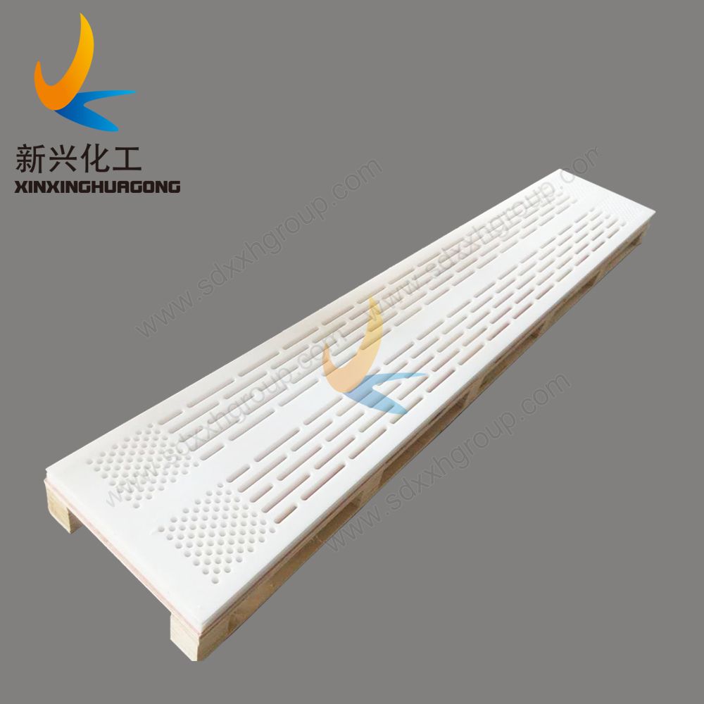 hydrofoil dewatering elements suction box cover for paper machine