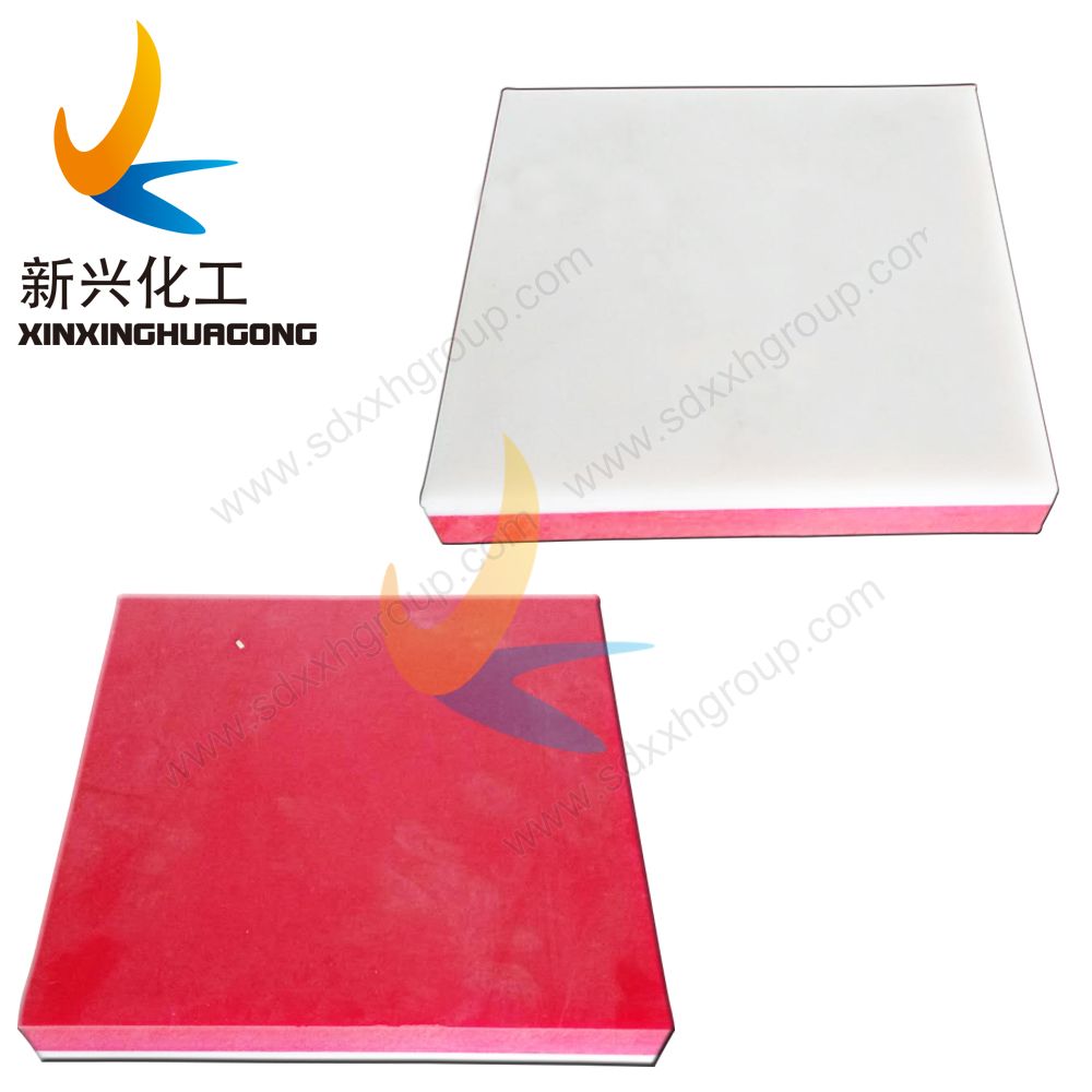 dual color wear resistant PE1000 sheet wear lining plate