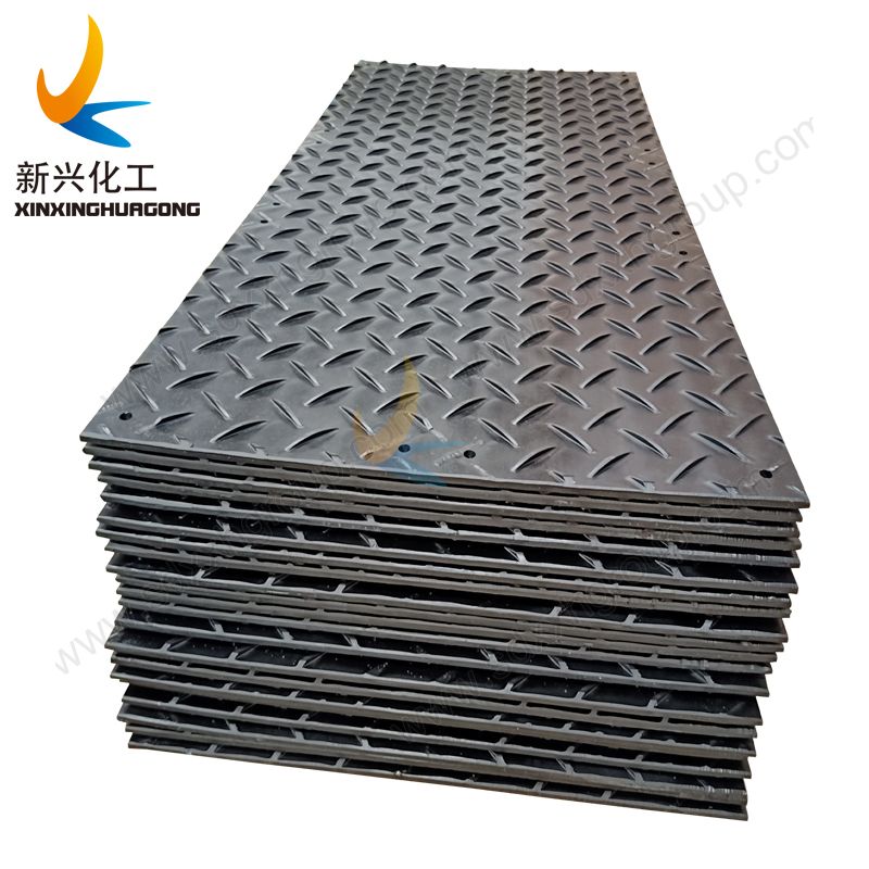 HDPE 4*8ft construction protection mats