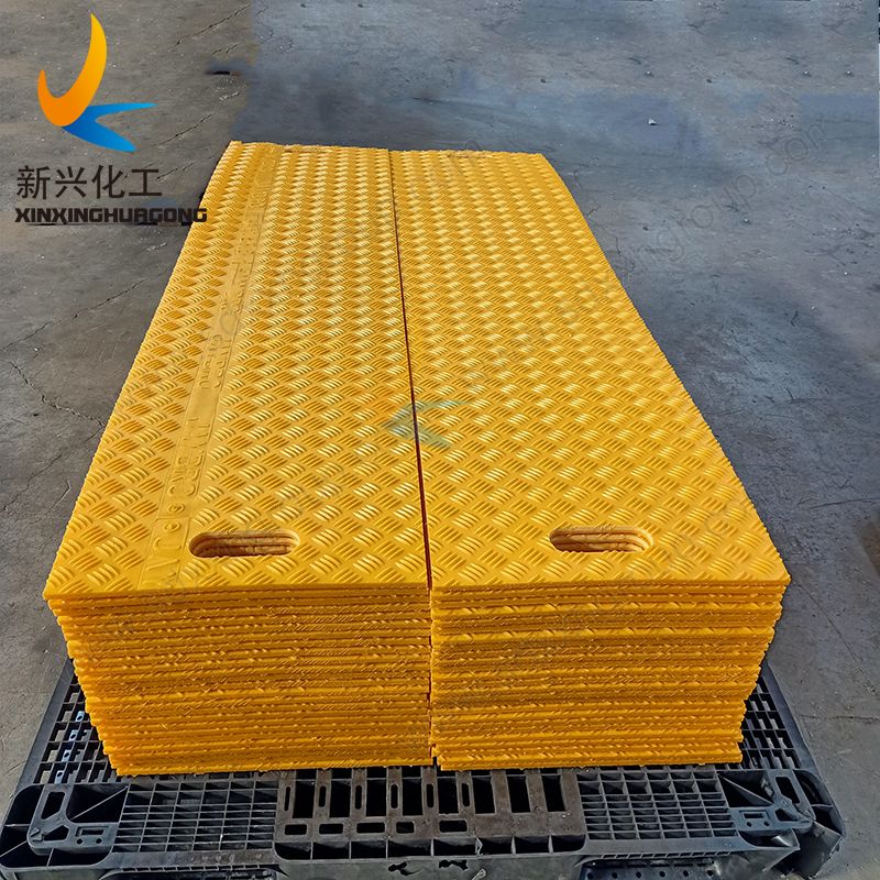 HDPE 4*8ft construction protection mats