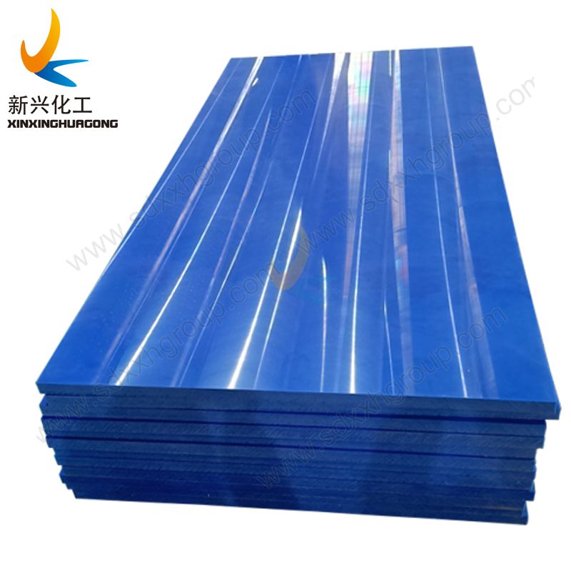 UHMWPE lining sheet