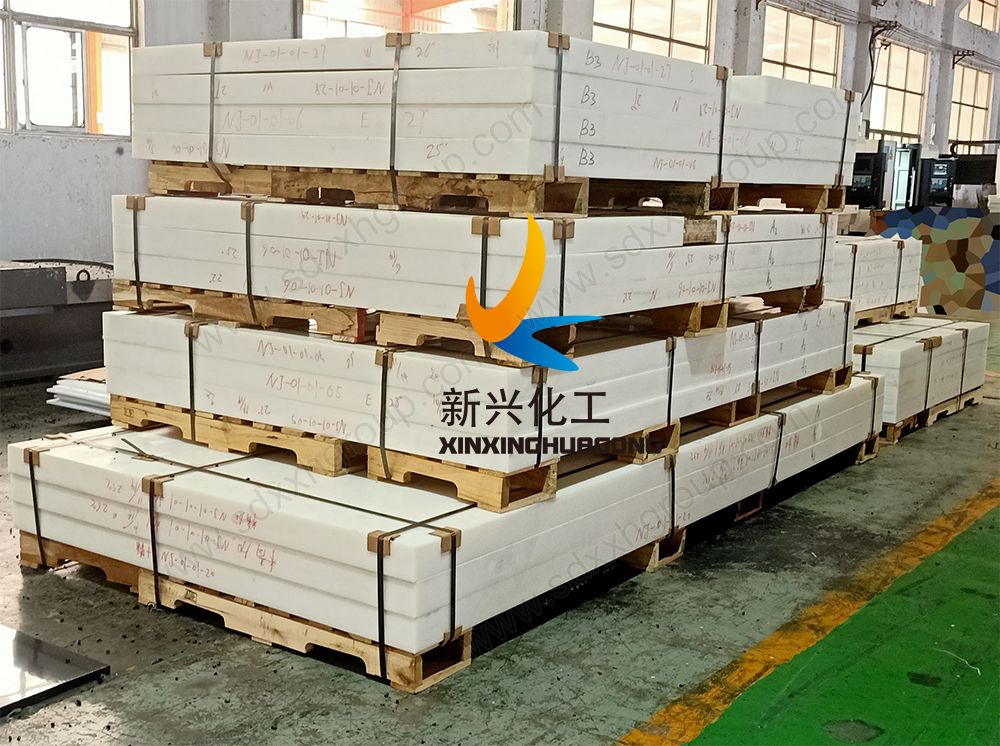 UHMWPE blocks