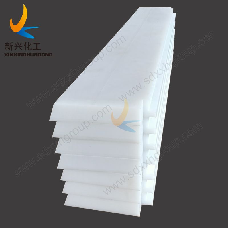 Extremely high wear resistant UHMWPE sheet/ strip