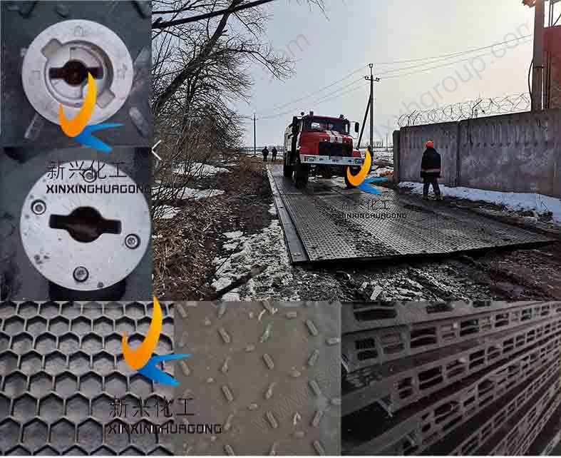 construction road mats heavy duty ground access mats