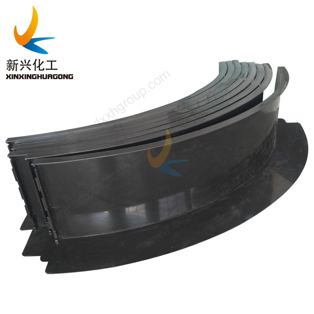 floorball rink system