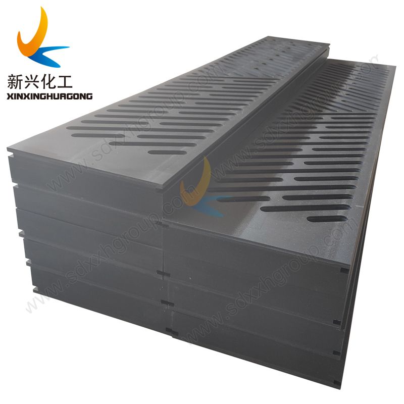 UHMWPE dewatering elements suction box cover for paper machine