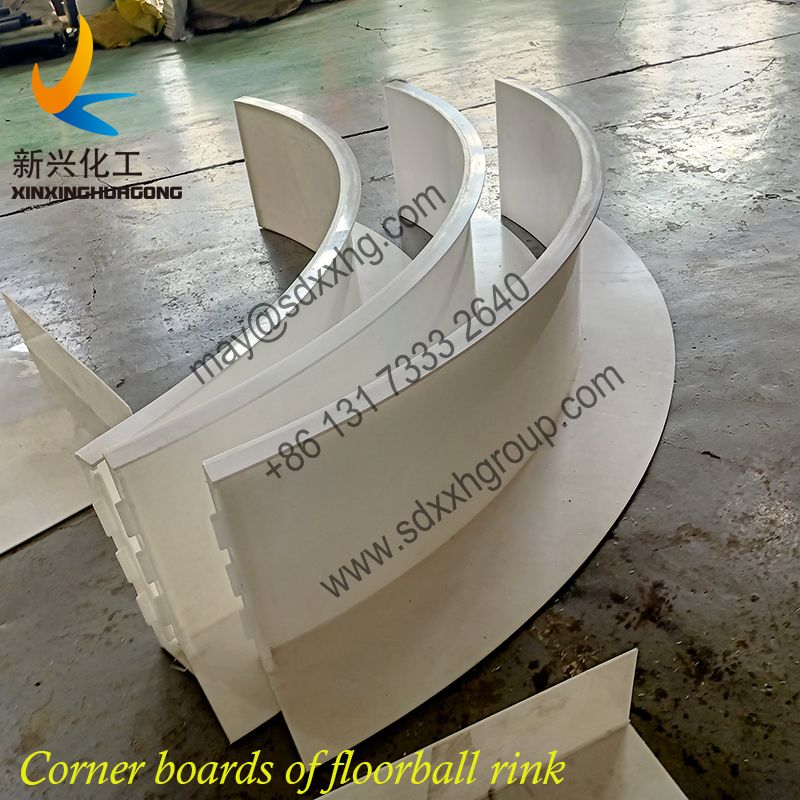 PP floorball rink barriers