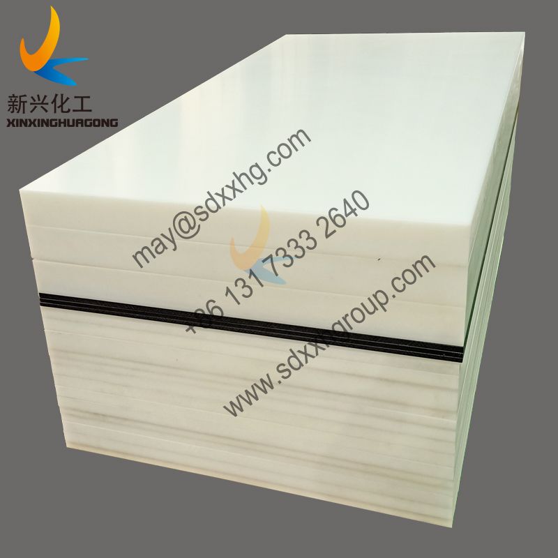 Ultra high molecular weight polyethylene PE 1000