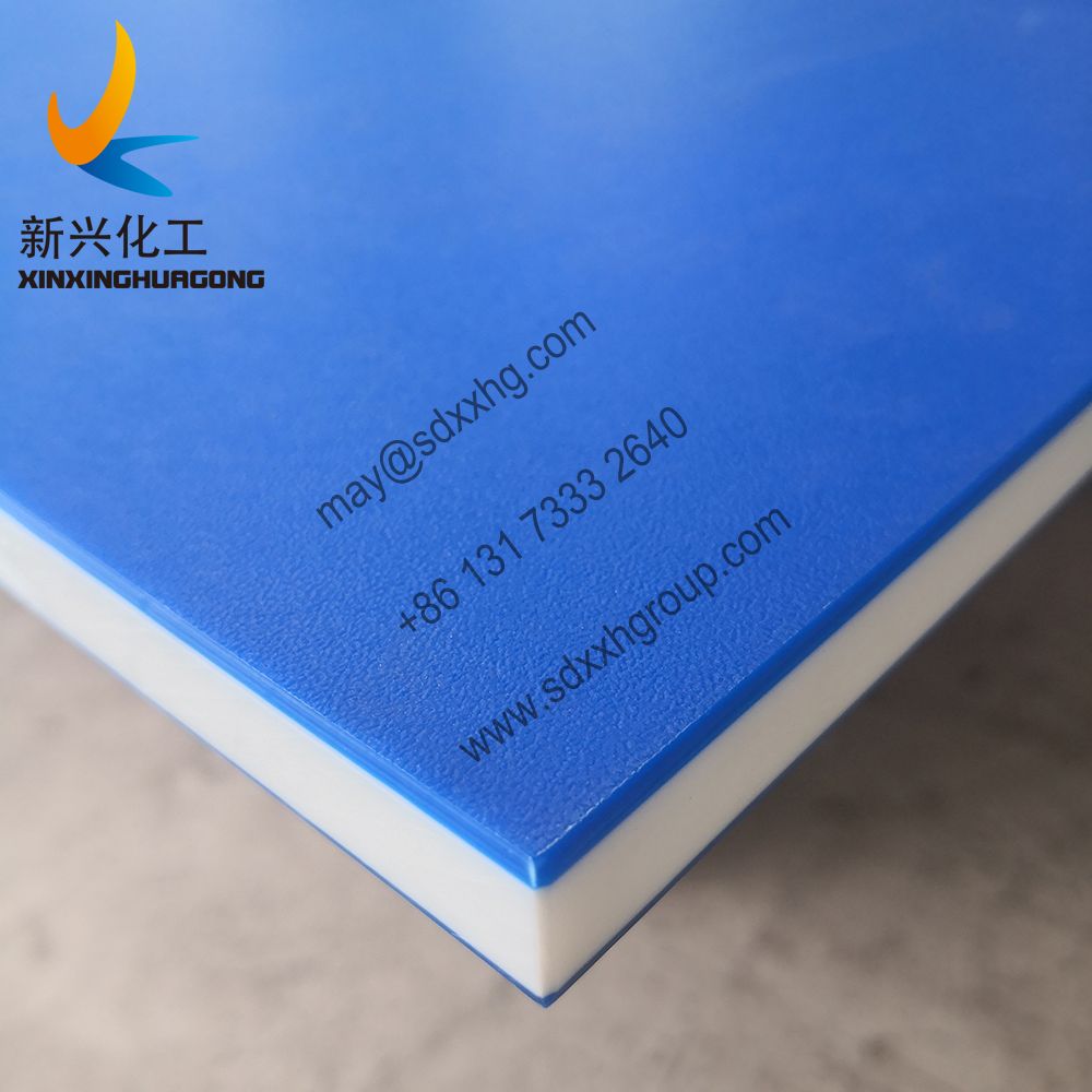 Sandwich double color marine board HDPE plate