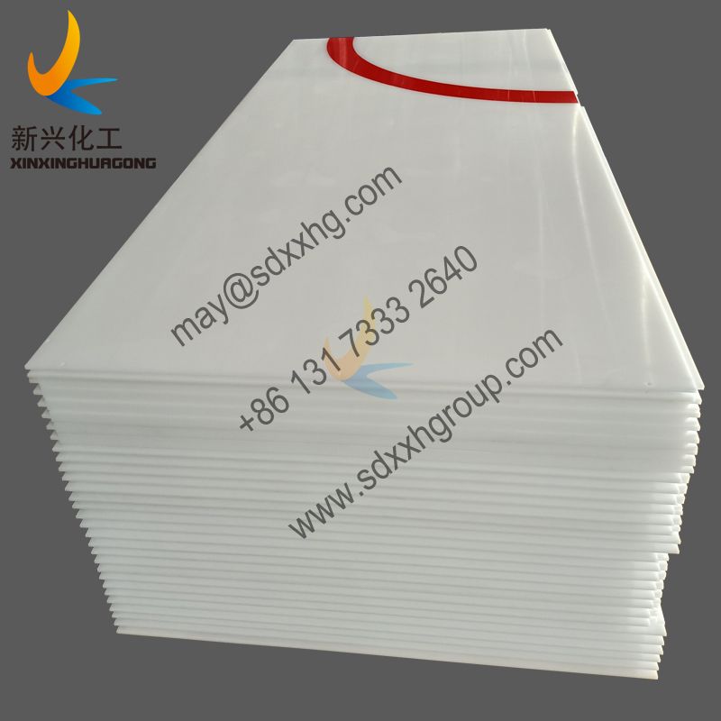 self-lubrication UHMWPE synthetic ice rink skating tiles