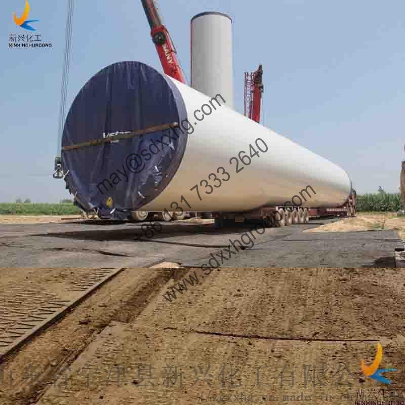 construction site safe work temporary road mats oil drilling rig mats