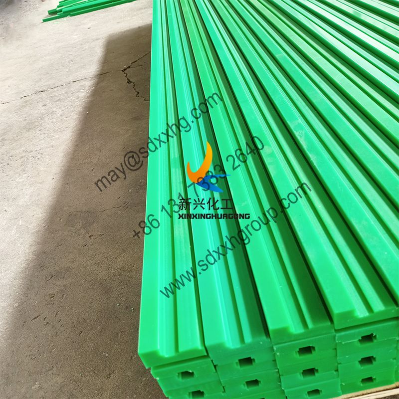 plastic wear resistant UHMWPE chain guides