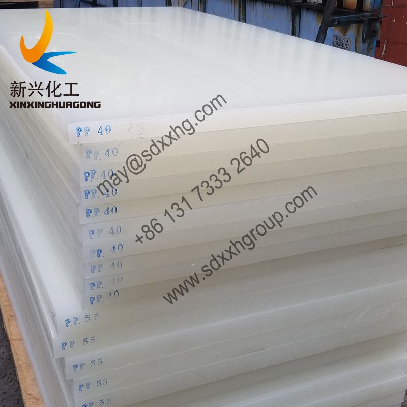 PP leather cutting boards