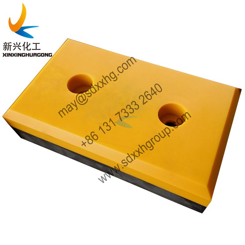 UHMWPE dock bumper impact resistant truck dock bumpers