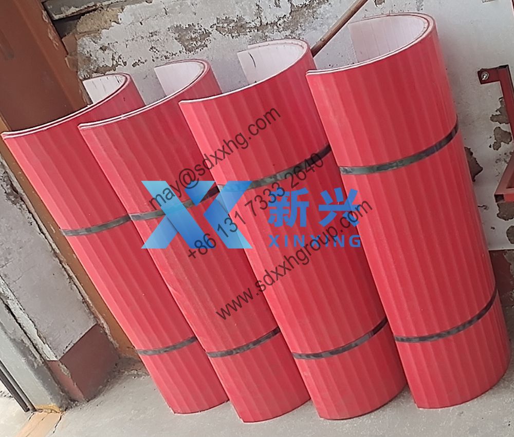 Screw Conveyor Liners uhmwpe trough Liners plastic Liners