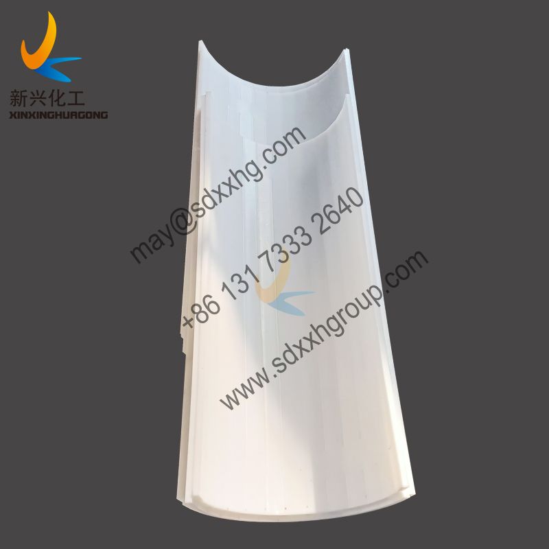 Screw Conveyor Liners uhmwpe trough Liners plastic Liners
