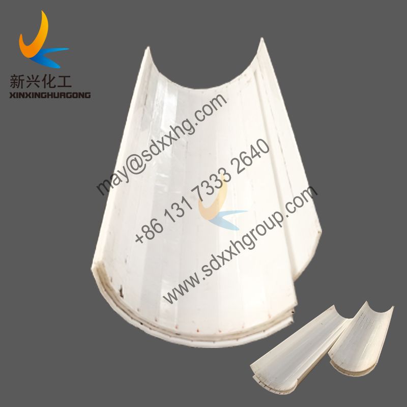 Screw Conveyor Liners uhmwpe trough Liners plastic Liners