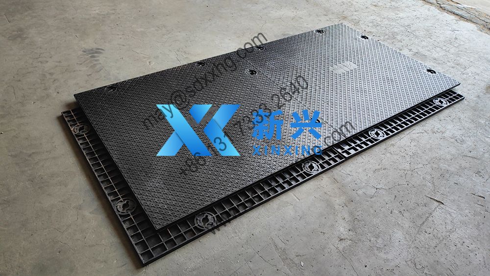 Composite overlapping ground protection mats