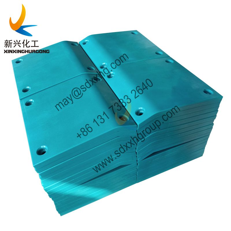 UHMWPE corrosion resistant Marine facing fender pad panel boards