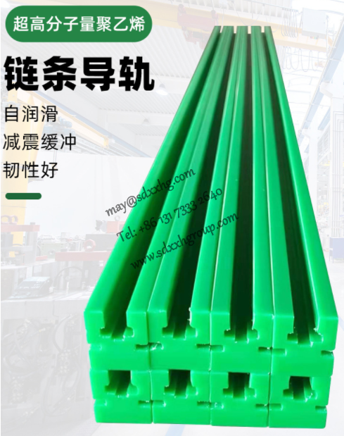 CNC UPE machined parts OEM products