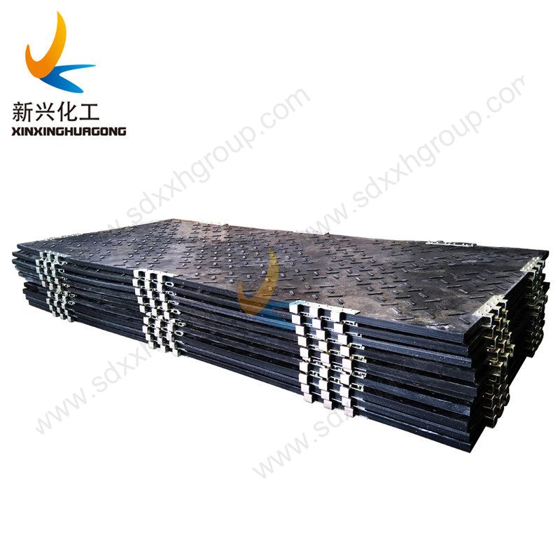 Mold pressed heavy duty ground protection mats