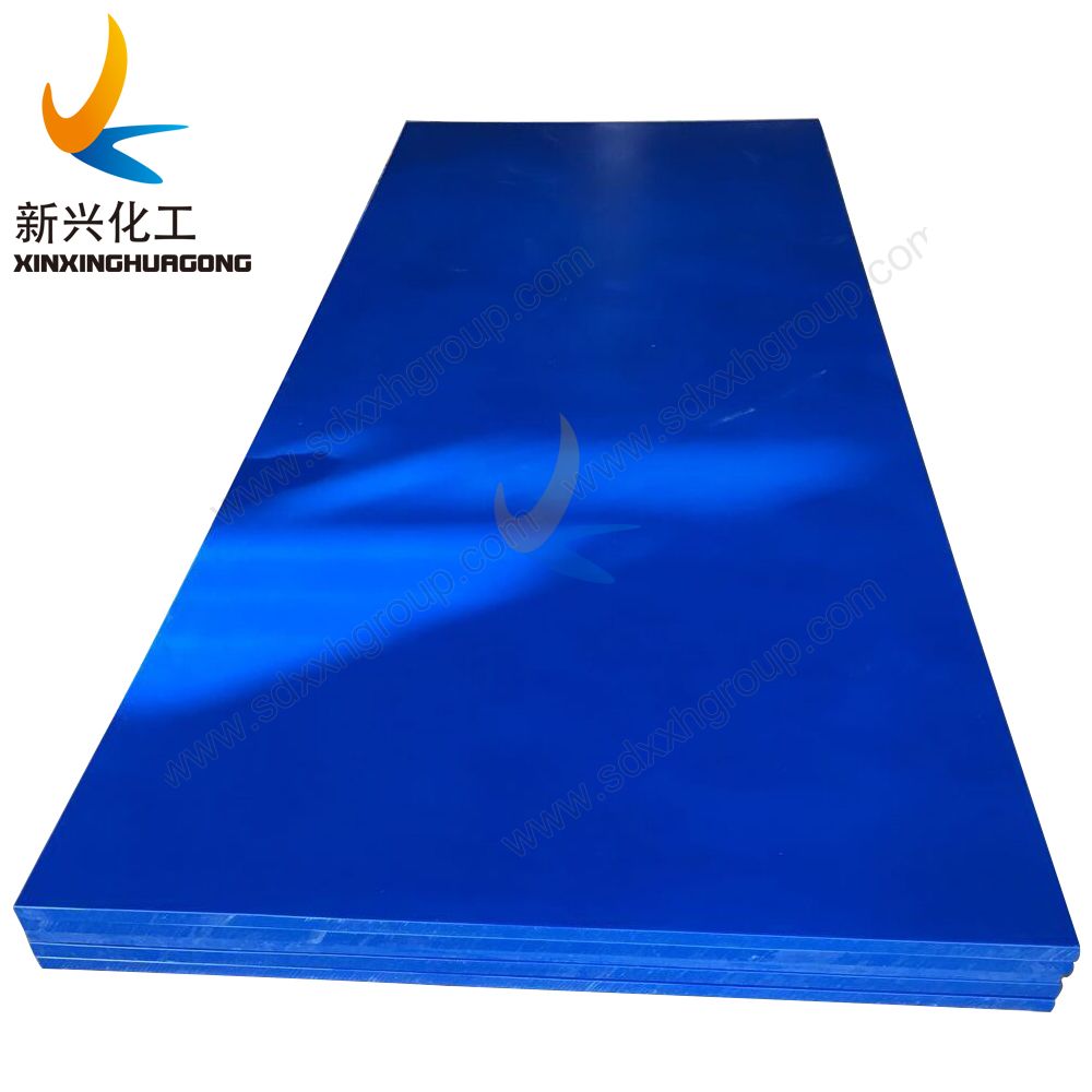 Customized general engineering plastic UHMWPE sheet panels